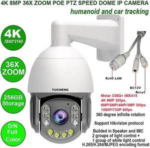 4K 8MP 20fps 300X ZOOM POE ONVIF Absolute move Speed dome PTZ IP Camera Hikvision protocol IVM4200 P2P IMX415 SD 256GB IP Camera