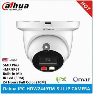 DH IPC-HDW2449TM-S-IL 4MP Fullcolor IP Camera PoE Smart Light WizSense In Mic White 3.6mm Lens