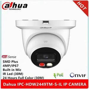 DH IPC-HDW2449TM-S-IL 4MP Smart Dual Light Fixed-focal Eyeball WizSense Network IP Camera Full Color SD MIC SMD IP67 POE IPC White 3.6mm Lens