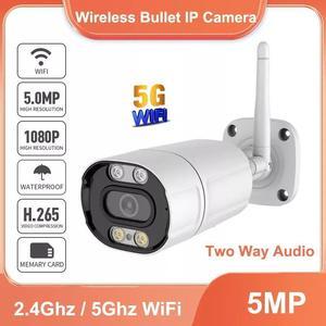 5MP 2.4/5G WIFI HD Night Vision IP66 Two-Way Audio Security Bullet IP Camera POE