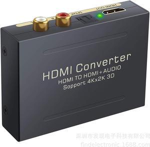LUOM HDMI Audio Extractor, HDMI to HDMI + Optical Toslink(SPDIF) + RCA(L/R) Stereo Analog Outputs Support 4K 3D 1080P(50/60HZ) for Blu-ray Player Xbox PS3 PS4
