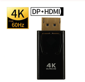 6FT DisplayPort To HDMI Cable Adapter - 1080p 60Hz Audio/Video For PC To HDTV