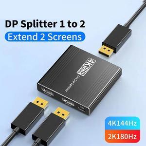 LUOM DisplayPort Switch 4K 144Hz Splitter with Audio Extractor, Plug & Play, Display Port Switcher Box 1 in 2 Out, 4K@144Hz, 4K@120Hz, 4K@60Hz for PC Monitor Laptop