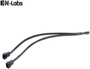 EnLabs 1X2PWM25CM  10 inch Black Sleeved 4pin PWM 2-Fan Power Y Splitter Cable,PMW 4pin 1 to 2 Converter Cable - 10"