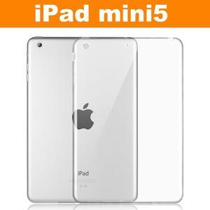 Back Case for iPad Mini 5 2019,Crystal Clear Soft TPU Cover for Apple iPad mini5 Model A2124/A2125/A2126/A2133