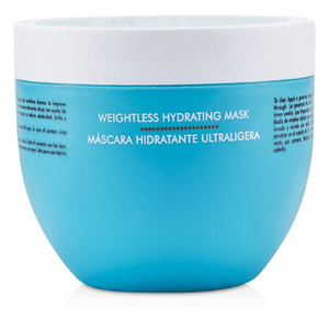 Moroccanoil Intense Hydrating Hair Mask – 16.9oz / 500ml – New Without Box