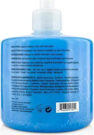 Sexy Hair Concepts - Style Sexy Hair Hard Up Hard Holding Gel 500ml/16.9oz