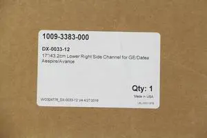 GCX DX-0033-12 Lower Right Side Channel Aespire Avance For Aespire Machine (BH)