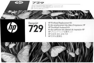 HP 729 DesignJet Printhead Replacement Kit, F9J81A