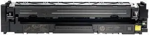 HP 206X High Yield Yellow Original LaserJet Toner Cartridge, ~2,450 pages,