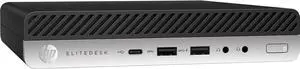 HP EliteDesk 800 G3 Mini Desktop PC i5 6500 16GB DDR4 512gb SSD WIN 10 pro WIFI