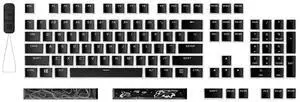 HyperX Pudding Keycaps 2 - Full Key Set - PBT - Black (US Layout) HyperX Pudding Keycaps 2 - Full Key Set - PBT - Black (US Layout)