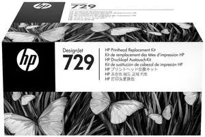 HP 729 DesignJet Printhead Replacement Kit, F9J81A HP 729 DesignJet Printhead Replacement Kit, F9J81A