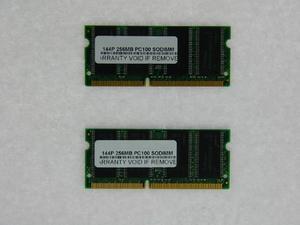 512mb pc133 sodimm PLUS 2X256MB 144 PIN PC100