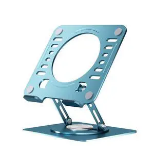 Adjustable Swivel Laptop Stand for Desk - 360° Rotating Steel Laptop Riser with Height & Tilt, Fits up to 16 Inches Adjustable Swivel Laptop Stand for Desk - 360° Rotating Steel Laptop Riser with Height & Tilt, Fits up to 16 Inches