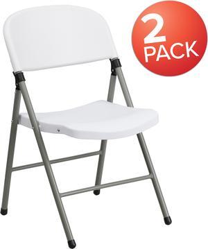 HERCULES Series White Plastic Folding Chairs | Set of 2 Lightweight Folding Chairs with Gray Frame