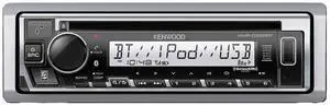 Kenwood KMR-D382BT Marine CD Receiver with Bluetooth and Conformal Coating