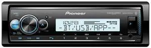 Refurbished Pioneer MVH-MS512BS Marine Audio Digital Media Receiver w/ Bluetooth