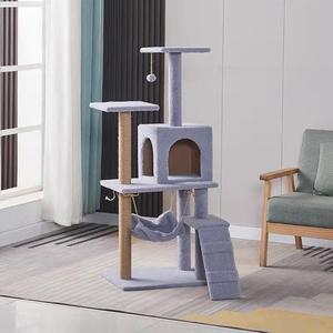 Multi-Level Cat Tower With Hammock Cats Tree Scratching Posts and Interactive Toy - axGear