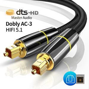 thumbnail image 2 of VCELINK Optical Cable Splitter Fiber 1 In 2 Out Toslink 2 of 9