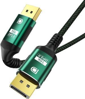 16K Displayport Cable 2.0, Braided DP Cable Support [16K@60Hz, 10K@60Hz, 8K@120Hz, 4K@240Hz, 2K@480Hz] 80Gbps & FreeSync G-Sync HDR for Gaming Monitors, Graphics Card. 6.6FT