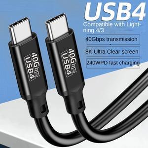 [1.6Ft] USB4 Cable 240W Compatible with Thunderbolt 3/4 Devices, USB4 Cable with 40GBps Data Transmission and 8K@60Hz Video USB-C for Thunderbolt 4, Dell, SSD, Pixel, Hub, Docking, and More