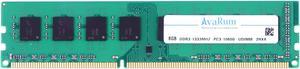 Avarum RAM equal to 8GB DDR3 1333 (PC3 10600) Desktop Memory Model CT102464BA1339