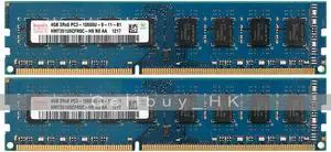 Hynix 8GB 2X4GB 2RX8 PC3-10600 DDR3-1333MHz Non-Ecc 240pin Dimm Desktop Memory