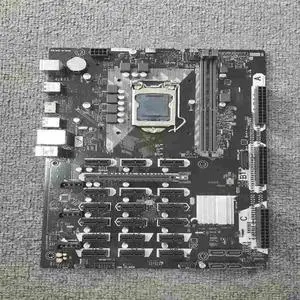 for B250 motherboards