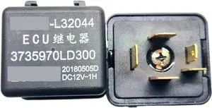 JAC-L32044 3735970LD300 DC12V-1H Relay 1PCS xiaguolingsm