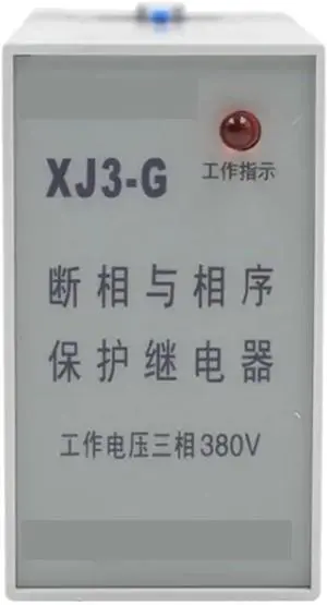 With base XJ3-G XJ3-D AC380V motor water pump phase failure and phase sequence protection Relay(XJ3-G)