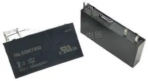 NO.#2967950 24VDC 24V Solid State Relay