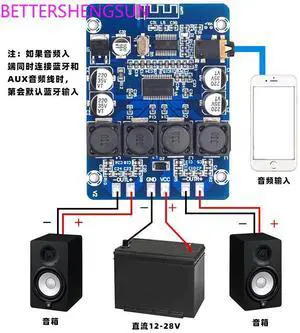 XH-M314 Ultra Clear Bluetooth Digital Power Amplifier Board TPA3118 Dual 45W Audio Amplifier Module AUX Decoding XH-M314 Ultra Clear Bluetooth Digital Power Amplifier Board TPA3118 Dual 45W Audio Amplifier Module AUX Decoding