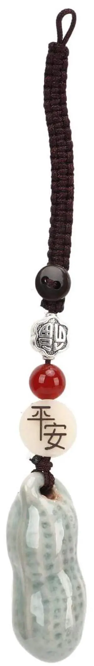 Peanut Keychain Porcelain Beads Pendant, DIY Cute Hanging Decorative Charm with Practical Style for Tote Bag Backpack Purse or Phone Case Peanut Keychain Porcelain Beads Pendant, DIY Cute Hanging Decorative Charm with Practical Style for Tote Bag Backpack Purse or Phone Case