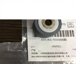 Generic 2Pcs ADF Paper Feed Roller 6LE502970 for E-Studio E250 E350 450 E255 355 455 Copeir ADF Paper Pickup Roller Generic 2Pcs ADF Paper Feed Roller 6LE502970 for E-Studio E250 E350 450 E255 355 455 Copeir ADF Paper Pickup Roller