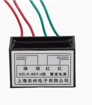 DZLK-99V-4 brake rectifier,power supply rectifier device DZLK-99-4, motor holding brake rectifier,1pcs DZLK-99V-4 brake rectifier,power supply rectifier device DZLK-99-4, motor holding brake rectifier,1pcs