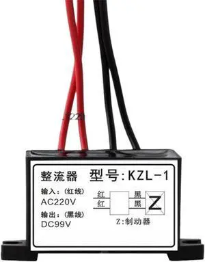 Rectifier Device KZL-1 220V Change To 99V Motor Brake Rectifier Rectifier Device KZL-1 220V Change To 99V Motor Brake Rectifier