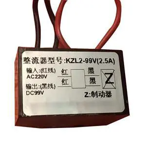 KZL2-99V 2.5A AC220V DC99V Fast Rectifier KZL2-99V 2.5A AC220V DC99V Fast Rectifier