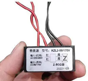 Quick engine brake rectifier kzl2-99/170v ac220/380v dc99/170v Quick engine brake rectifier kzl2-99/170v ac220/380v dc99/170v