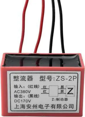ZS-1P 220VAC/99VDC rectifier ZS-2P 380VAC/170VDC(ZS-1P220VAC 99VDC) ZS-1P 220VAC/99VDC rectifier ZS-2P 380VAC/170VDC(ZS-1P220VAC 99VDC)