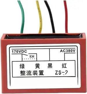 ZS-2 Rectifier Device 170V Motor Holding Brake Rectifier Loses Power, Brake Rectifier Power Supply ZS-2 Rectifier Device 170V Motor Holding Brake Rectifier Loses Power, Brake Rectifier Power Supply
