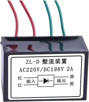 Brake Rectifier Full-Wave Rectifier QZL Motor Brake Rectifier QZL-198-4 Rectification ZL-D Device 220 V/198V(Zl-d) Brake Rectifier Full-Wave Rectifier QZL Motor Brake Rectifier QZL-198-4 Rectification ZL-D Device 220 V/198V(Zl-d)