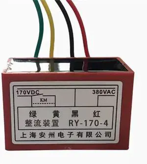 Rectifier Device RY-170-4 Incoming AC380V Outgoing DC170V Rectifier RY-170 Rectifier Device RY-170-4 Incoming AC380V Outgoing DC170V Rectifier RY-170