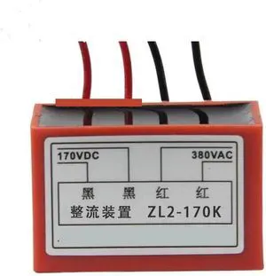 CAARLA Brake Rectifier Brake Rectifier ZL2-170K Rectification Device 380V/170 V Motor Brake Rectifier Power Supply CAARLA Brake Rectifier Brake Rectifier ZL2-170K Rectification Device 380V/170 V Motor Brake Rectifier Power Supply