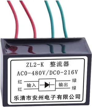 1PCS ZL2-K Rectifier 216V Rectifier Device Motor Brake Brake Module Rectifier Power Supply 1PCS ZL2-K Rectifier 216V Rectifier Device Motor Brake Brake Module Rectifier Power Supply