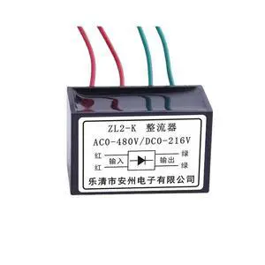1PCS ZL2-K Rectifier 216V Rectifier Device Motor Brake Brake Module Rectifier Power Supply 1PCS ZL2-K Rectifier 216V Rectifier Device Motor Brake Brake Module Rectifier Power Supply
