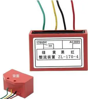 1pcs ZL-170-4 Power Loss Brake Rectifier Power Supply 170V Rectifier ZL-170V Rectifier 1pcs ZL-170-4 Power Loss Brake Rectifier Power Supply 170V Rectifier ZL-170V Rectifier