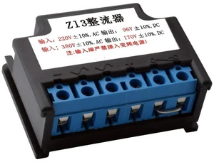 1PC KZL3 Rectifier ZL3-180 Switch Rectifier Power Supply ZL3-96 ZL3 Rectifier (5A) (Rectifier ZL3-180) 1PC KZL3 Rectifier ZL3-180 Switch Rectifier Power Supply ZL3-96 ZL3 Rectifier (5A) (Rectifier ZL3-180)