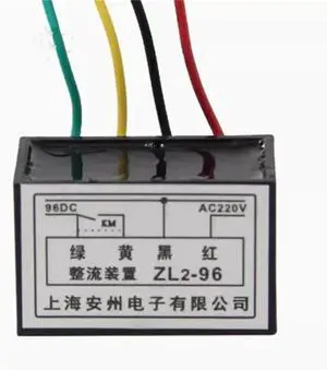 Rectifier Device ZL2-96-4 Rectifier ZL2-96 Motor Holding Brake Rectifier Block 96V Rectifier Device ZL2-96-4 Rectifier ZL2-96 Motor Holding Brake Rectifier Block 96V