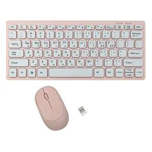 2.4G Korean Wireless Keyboard and Mouse Combo, English & Korean Layout, Quiet Mouse, 78 Keys, for Wins, for OS X 2.4G Korean Wireless Keyboard and Mouse Combo, English & Korean Layout, Quiet Mouse, 78 Keys, for Wins, for OS X